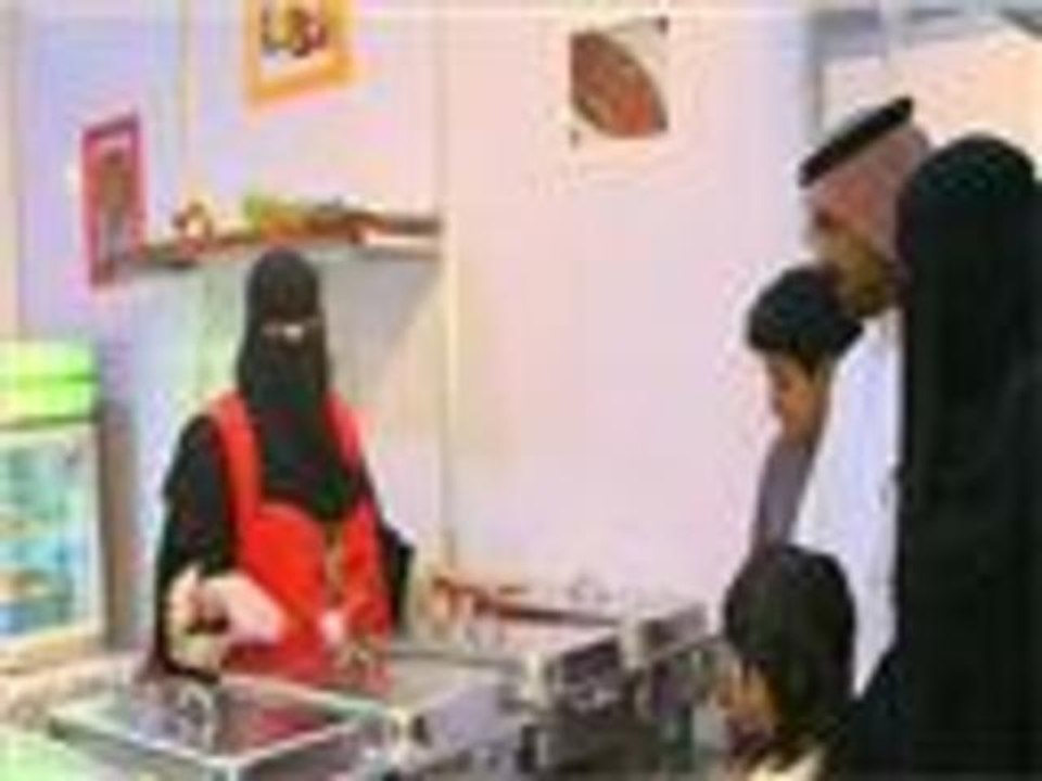 إقبال كبير للسعوديات على العمل من بيوتهن