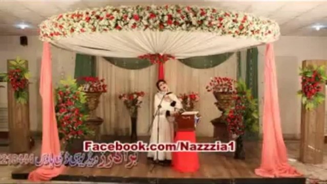 Nazia IqbalPashto New Album 2013 - Zre Lewanay Song 10