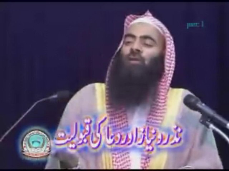 Nazro Niyaz