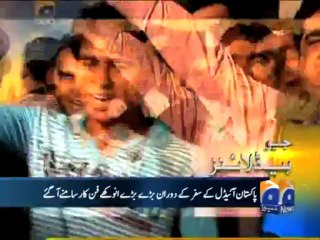 Geo Headlines-21 Oct 2013-1700