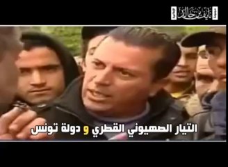 أكاديمية التغيير والتيار الصهيونى القطرى؟