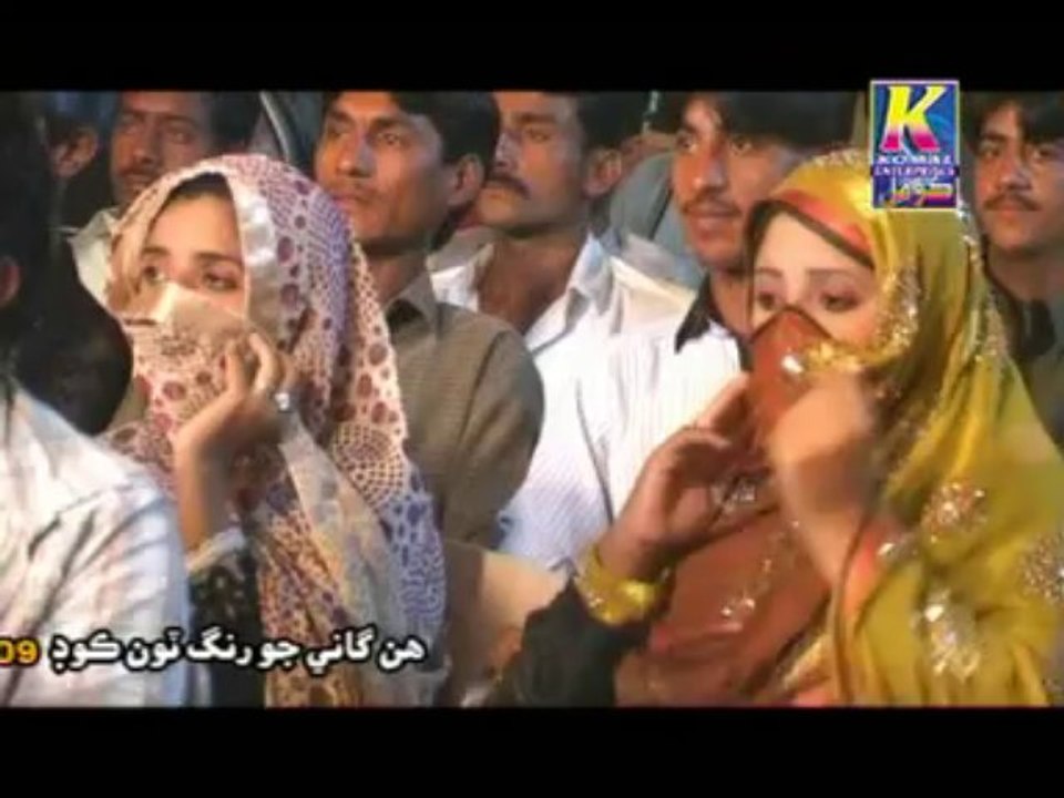 Shehla Gul Song O Suhuna Tosan Pyar Aa Sary Kayo Iqrar Album 04 Janam 2012