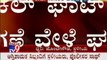 TV9 Breaking: Shimoga: Truck Carrying Gas Cylinders Explodes at Hulikal Ghat