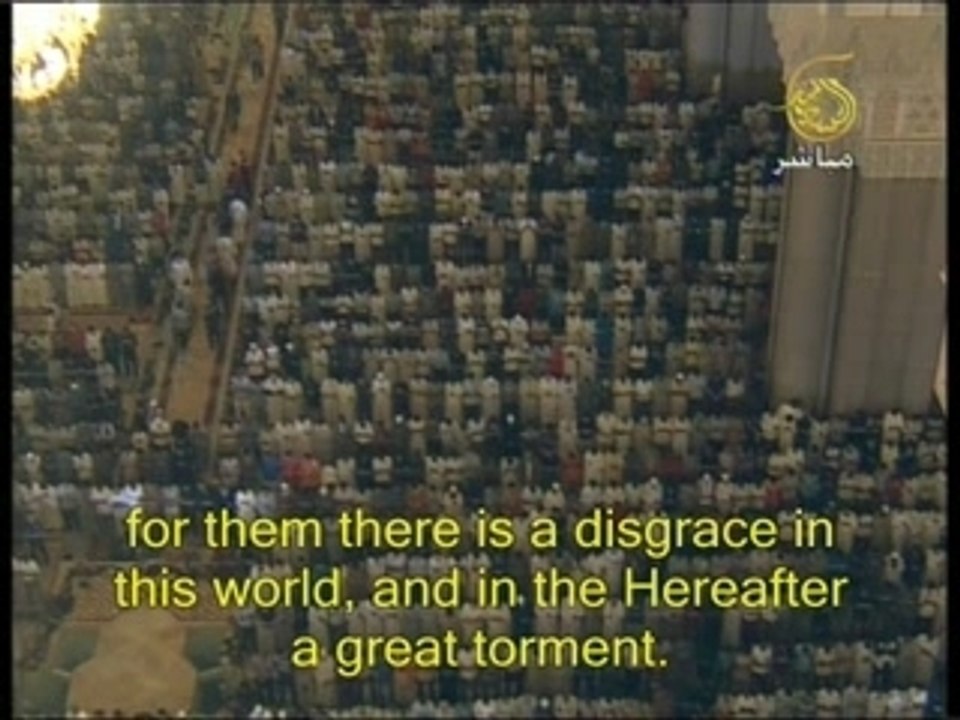 Kazabri--SuratAlMaidah (V41-44)