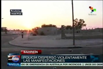 Download Video: Exigen ciudadanos de Bhareín la salida del rey Hamad bin Isa al-Jalifa