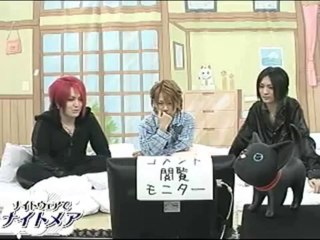 Nightmare in Nightwear 6 -  Part 6