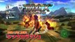 Dragon Ball Z: Battle of Z (PS3) - Second trailer