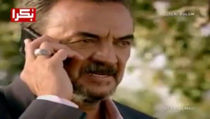 مشاهدة مسلسل خسوف القمر الحلقة 11