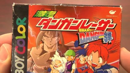 Classic Game Room - GEKISOU DANGUN RACER: Onsoku Buster Dangun Dan review