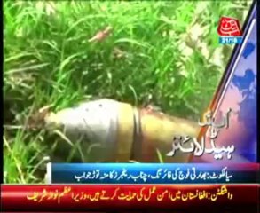 AbbTakk Headlines 11 PM - 21 October 2013