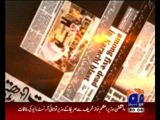 Capital Talk - 21st October 2013