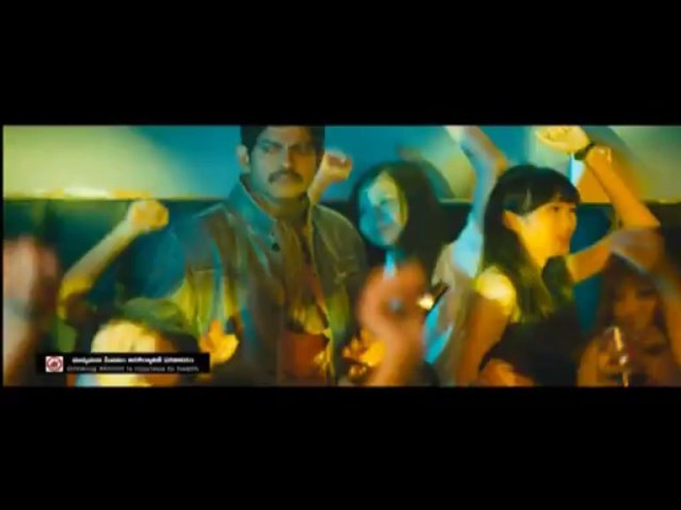 Jagathjenthri Movie Trailer