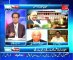 NBC On Air EP 121 (Complete) 21 Oct 2013-Topic- Protection of Pakistan Ordinance, Prime Minister visit to United States, Indian FM statment on Kashmir and Eid holidays effect on ecnonomy Guest- Salman Akram Raja, Mushidullah, Sardar Asif Ali and Kamran Sh