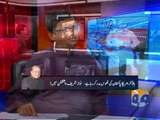 Aaj Kamran Khan Kay Sath-21 Oct 2013-Part 1