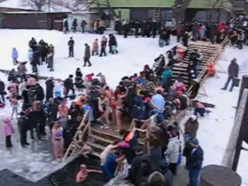 Крещение