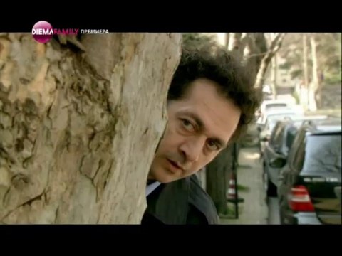 Край или начало еп.25,цял - Бг.аудио