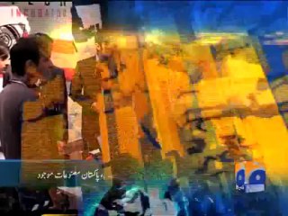 Geo Headlines-21 Oct 2013-2300