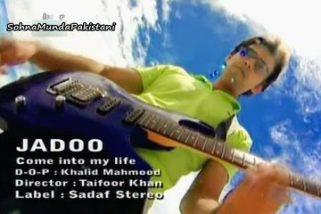 Jadoo - Come Into My Life (2005)