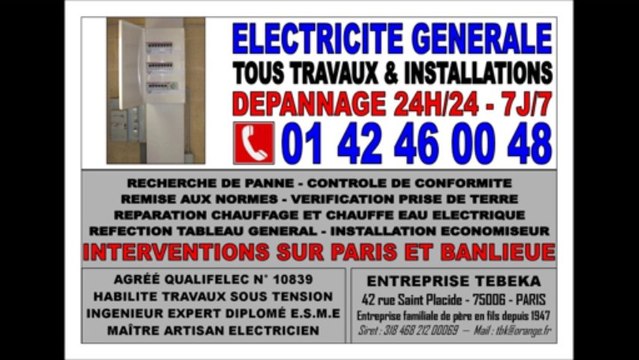 ELECTRICITE 24H/24 TEL : 0142460048 ELECTRICIEN PARIS 17eme - 75017