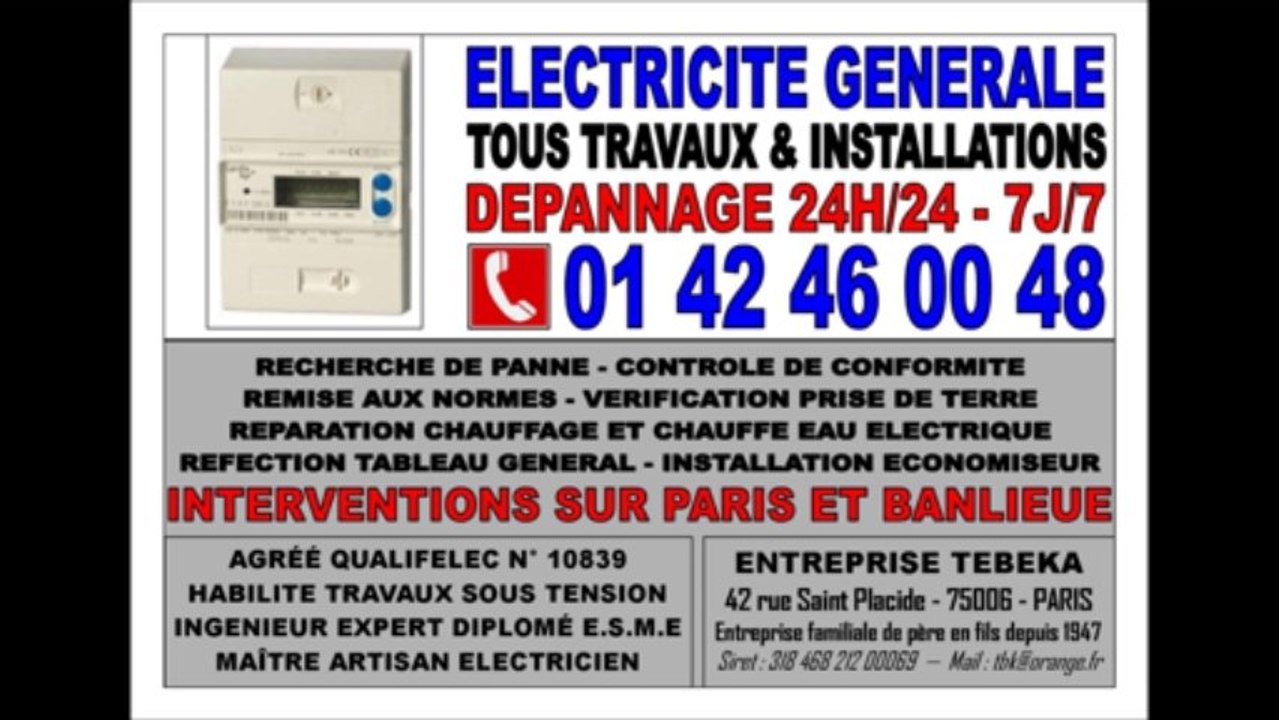ELECTRICITE 24H/24 -- TEL : 0142460048 -- ELECTRICIEN PARIS 16eme - 75016
