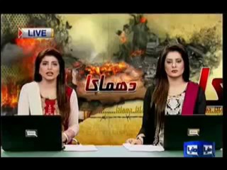 Dunya News 9pm Bulletin - 21st October 2013