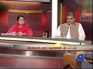 Capital Talk-21 Oct 2013-Part 1