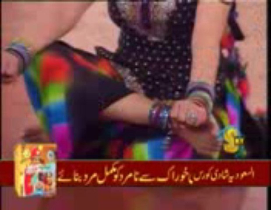 Tere Ishq Wich Ghangro Pa Ke