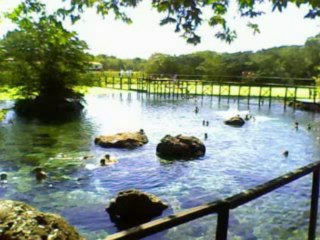 1 SAMUEL  CAP 24 - A BIBLIA NA LINGUAGEM DE HOJE