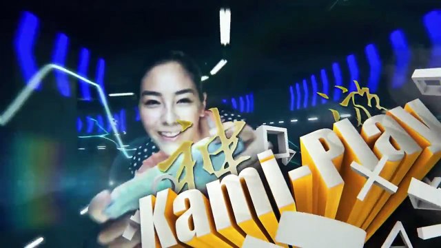 Killzone Shadow Fall - PS4 New Gameplay