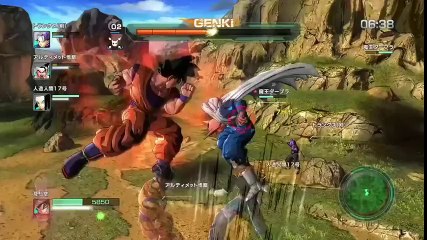 Dragon Ball Z : Battle of Z - Longue bande-annonce japonaise