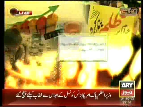 Khara Sach With Mubashir Lucman - 21st October 2013