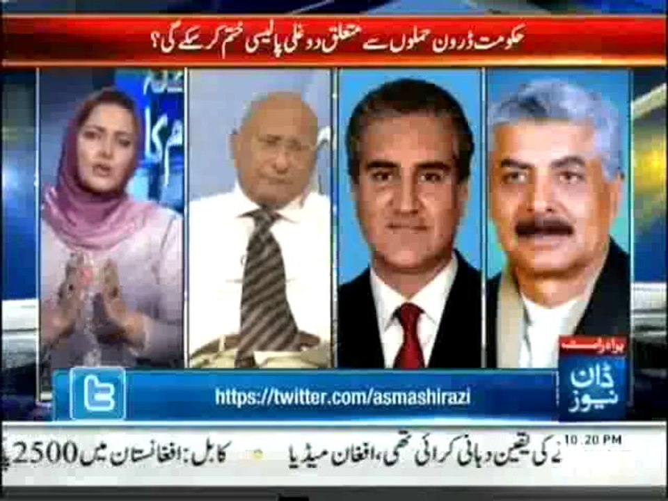 Faisla Awam Ka - 21st October 2013