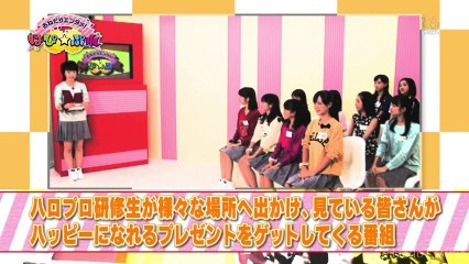 Hello! Pro Kenshuusei - Hapi Pure ~Onedari Entame~ ep01