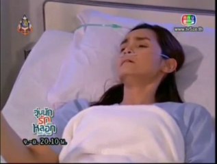 CH5 2013.10.15 20.43