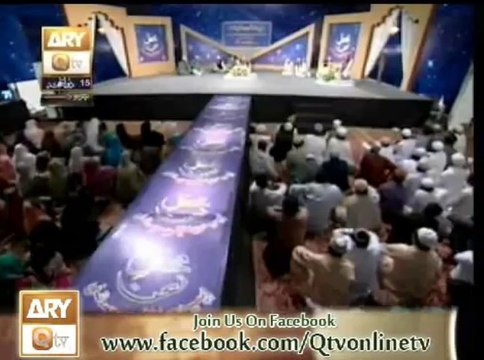 Mehfil e Naat 20 oct 2013 Apiya Welfare Socity 2013 by Tasleem Sabri