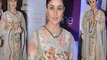 Kareena Kapoor Unveils Malabar Golds Online Store