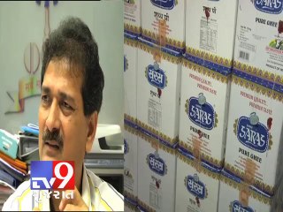 Ahmedabad 1200 kilo spurious ghee worth Rs. 4L seized - Tv9 Gujarat
