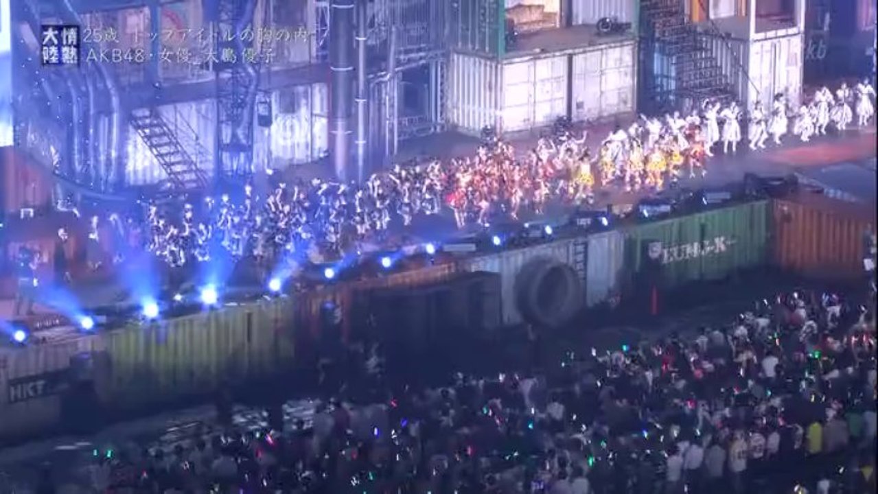 ZYOUNETU   OOSHIMAYUUKO