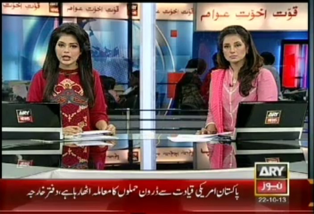Headlines - 1100 - Tuesday - 22 - Oct - 2013