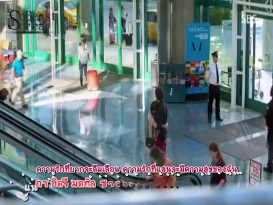 [ Karaoke + Thai sub ] Park Jang Hyeon & Park Hyeon Gyu - Love Is.. Ost. The Heirs
