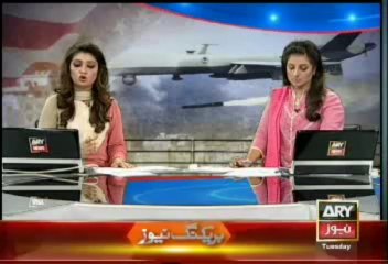 Bulletin - 1200 - Tuesday - 22 - Oct - 2013