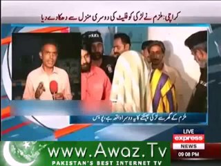 Karachi : Drunk Man threw a woman from the second storey of a building after raping her