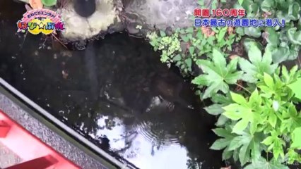 Hapi Pure ~Onedari Entame~ ep01 (13.10.05)