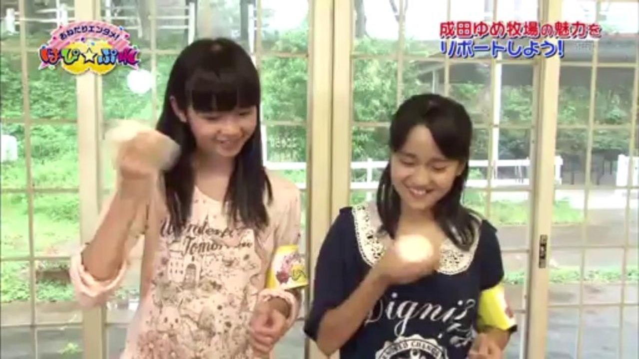 Hapi Pure ~Onedari Entame~ ep02 (13/10/19)