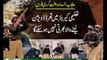 Pakistan Anti terrorism Force