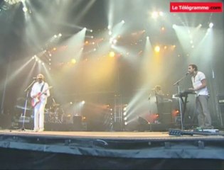 Gilberto Gil. Ministre de la bossa-nova