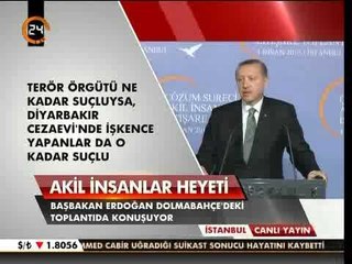 Başbakanımız R. Tayyip Erdoğan, Akil İnsanlar Heyetine seslendi.