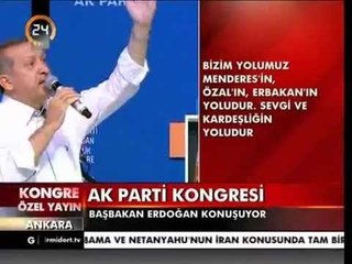 Erdoğan: Bizler 2023'ü sizler de 2071'i inşa edeceksiniz! Hedef 2071