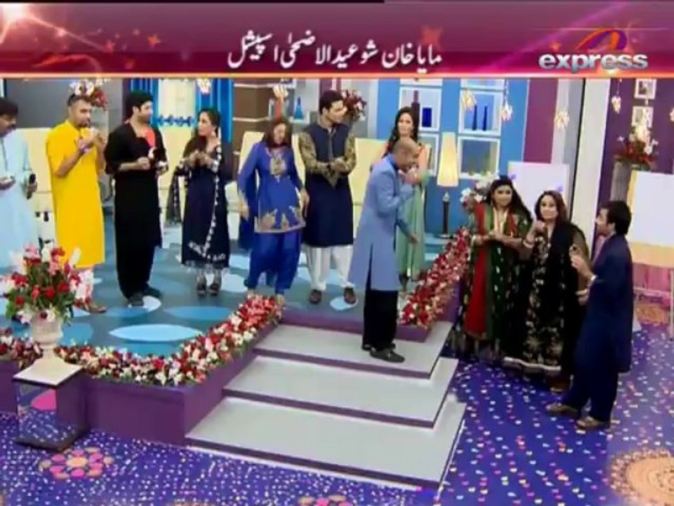 The Maya Khan Show (Eid Special) P-3