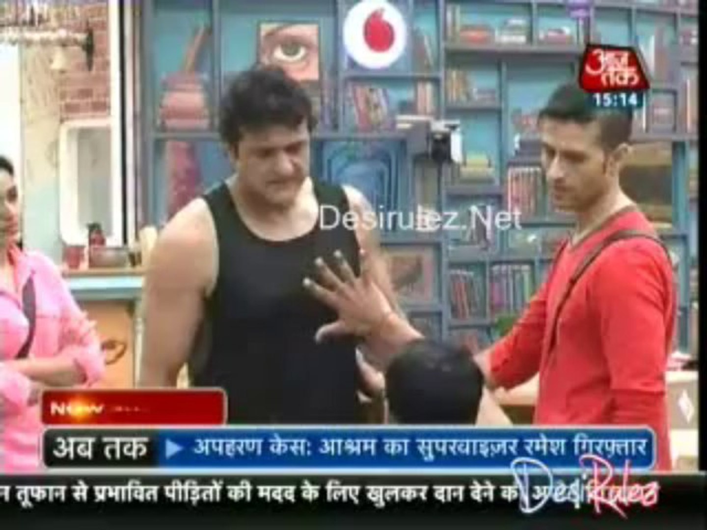 Saas Bahu Aur Betiyan [Aaj Tak] 22nd October 2013pt2